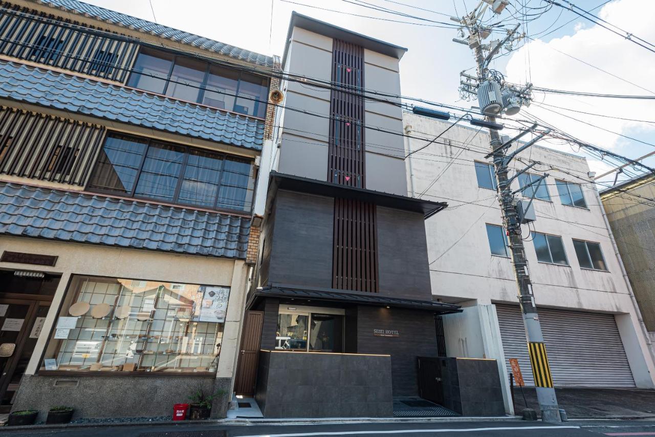 Oyoホテル 清栄京都 河原町 エクステリア 写真